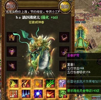 未来是由自己掌握的