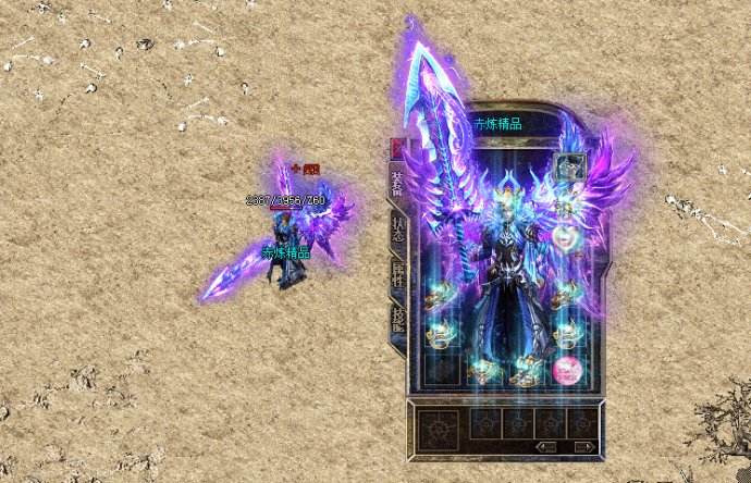 牛魔寺庙中的特殊三层地图