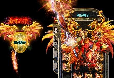 斯巴达传奇游戏恐怖宝库怎么进入