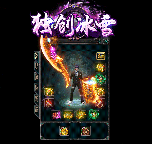 两战组合PK战斗3秒俱乐部是非常注重靓装zhaosf方法技巧的
