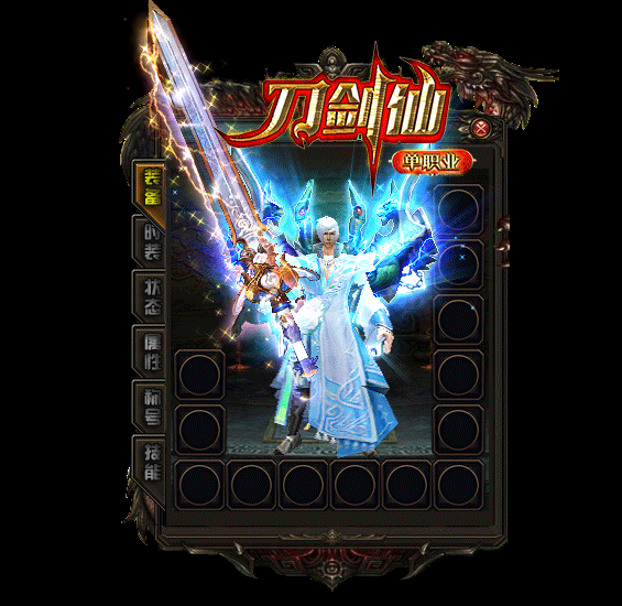 高手玩法师和新手的差别新开176精品zhaosf在哪里