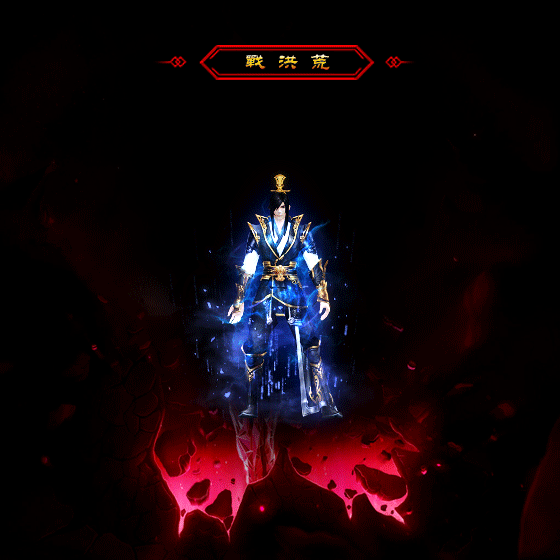复古zhaosf170降魔的魔王出现有哪些条件
