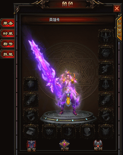 一今日新开176zhaosf网个人很难守到尸王boss