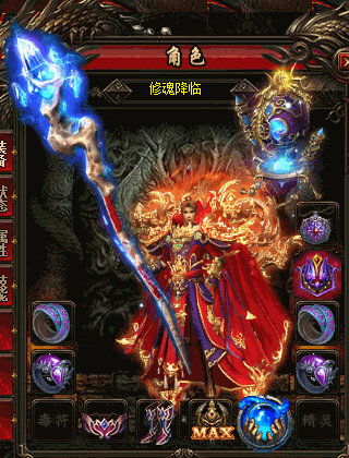 合理利用每次私服zhaosf天神超变竞技场挑战机会