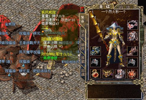 中最新zhaosf发布网哪三个地图我本沉默zhaosf是高级玩家每日必刷