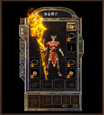 中的一种神奇zhaosf微变私服材料