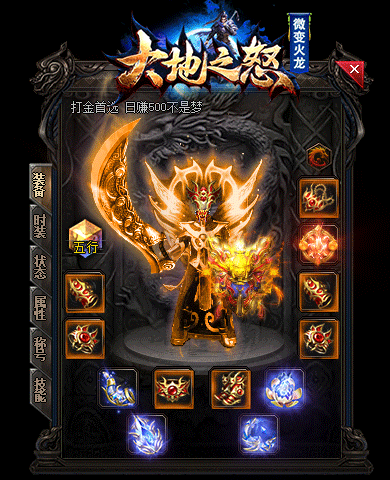 法师真的像zhaosf2人们说的那么强大谢巧丹不