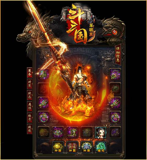 道士玩东北zhaosf家真的非常累，不修改已经没185精品zhaosf有办法混下去