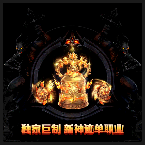 在不同的情况下使用不同的毒药效果才会更新开超变zhaosf好
