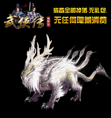 游戏中海滩合成zhaosf盛宴的游戏玩法