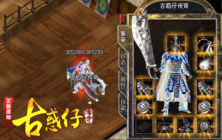 1.85版本私服都有七彩神龙zhaosf哪些优点