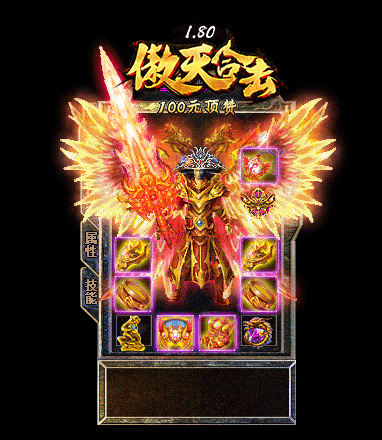 祖玛寺庙中金牛zhaosf有很多值得玩家们去探索的价值