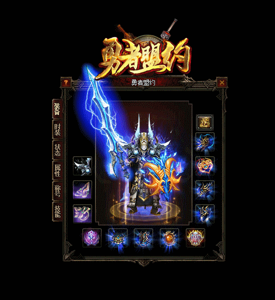 详解道士虎威版zhaosf为何是游戏中最适合单刷祭坛的职业
