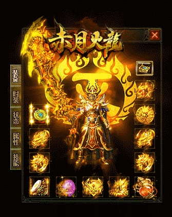 初期凤凰zhaosf职业如新开挑战私服何提升战斗积极性