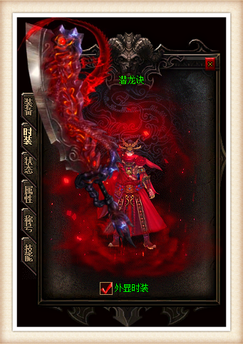 zhaosf20服务器中培元丹的主要用途