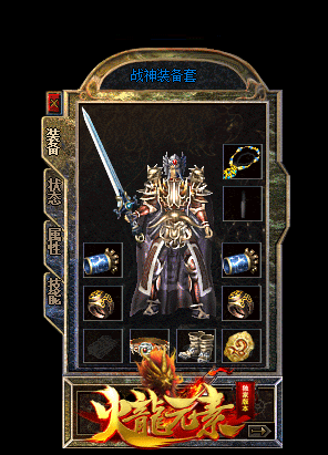 提升武器幸运数值变态zhaosf私发服网的最终方法