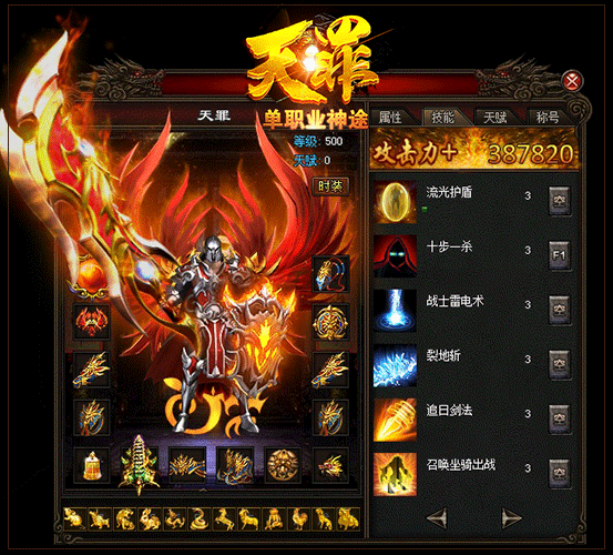 皇网通zhaosf185城悬赏到底要不要组队玩