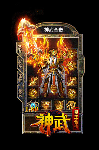 快速升zhaosf185客户端级了不
