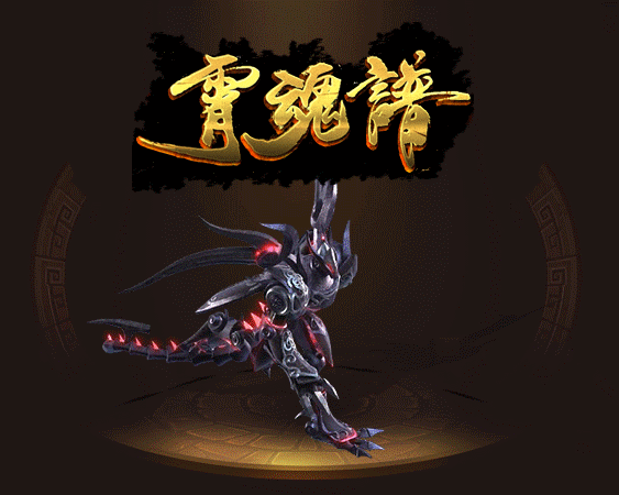 玩战士的玩家最容易后找zhaosf网站悔自己的选择