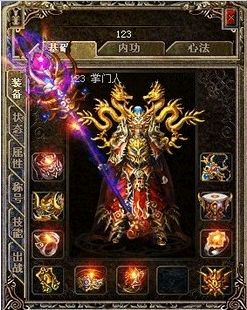 道士仿月光zhaosf如何提高嗜血术无英雄zhaosfsf技能的威力