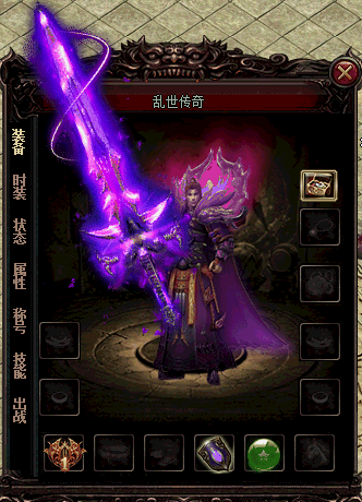 纯网zhaosf2私服通中玩家怎么选择职业