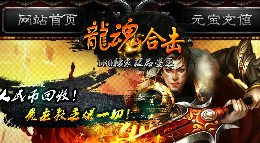 zhaosfsf手游
