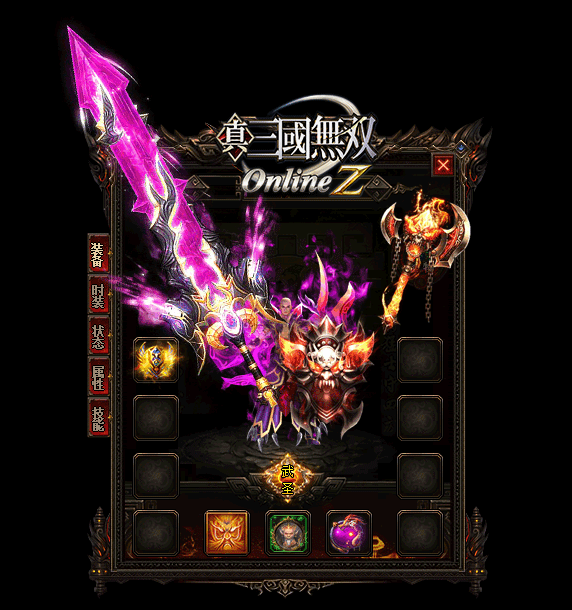 妖士和战私服zhaosf登陆器士打谁能赢