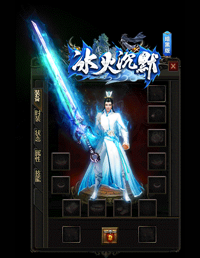 挖矿活动也是zhaosf外传新开私服快速致富的方法