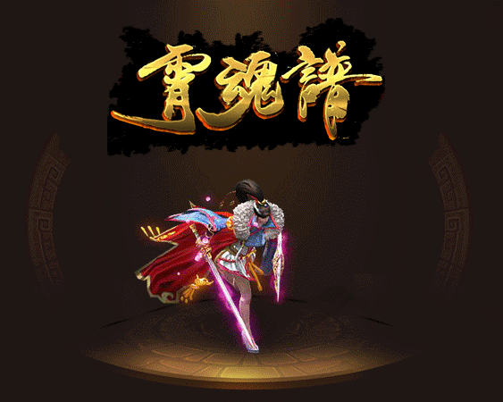 哪些选择决雄霸zhaosf定了你的发展