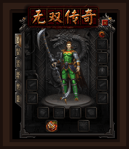 玩家进入1.仿盛大176zhaosf95玉兔私zhaosf3sf发布网服直升四十级不用练级