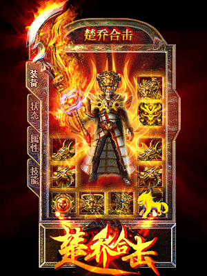 每日除魔任zhaosf倚天务玩家们最好都能够将其完成这样实力才会有显著的提升