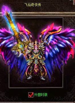 中期道士PK战士必zhaosf百zhaosf合击私服区胜的方法