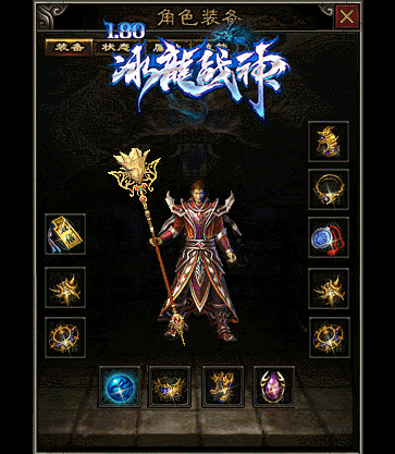 战士职业主要的优热血zhaosf英雄合击sf势都有哪些