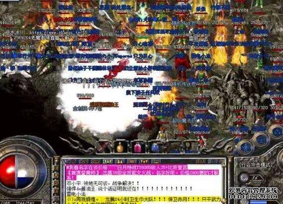 升级宝地有哪些？玩家一个人也能操作