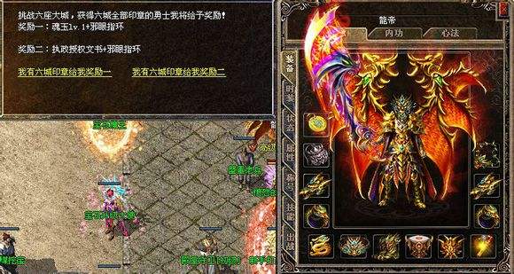 面对新版本怎么的体验才能玩转游戏里面的精髓不枉玩过呢？
