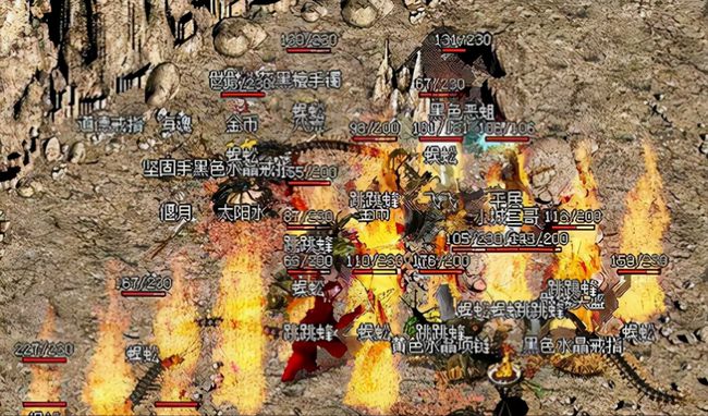 蜈蚣洞.jpg