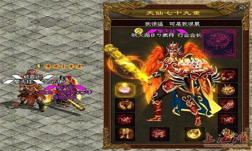 传奇最初的时候是怎么引进到国内真的是艺高人胆大创造奇迹